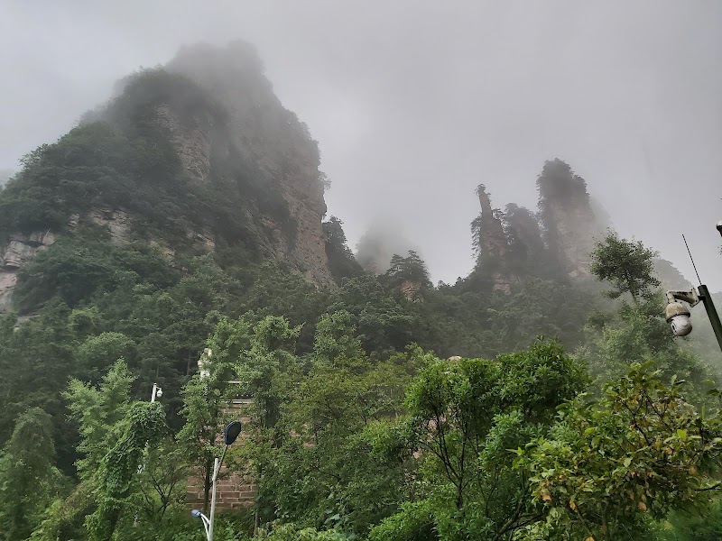 Photo 5 at Wulingyuan in Zhangjiajie