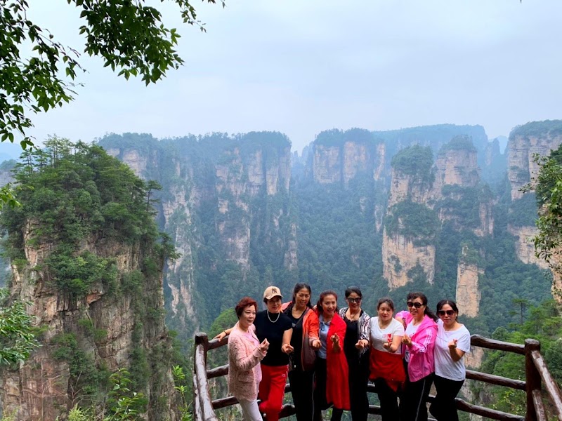 Photo 1 at Wulingyuan in Zhangjiajie