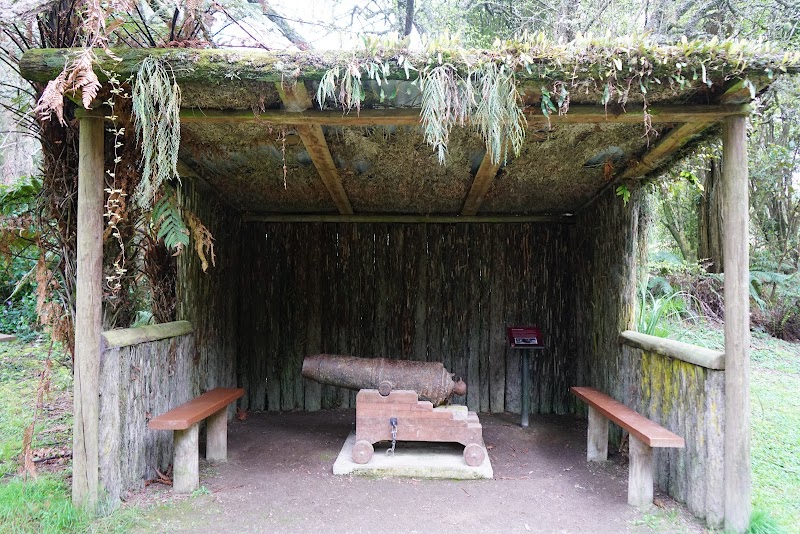 Photo 3 at Buried Village of Te Wairoa in Rotorua