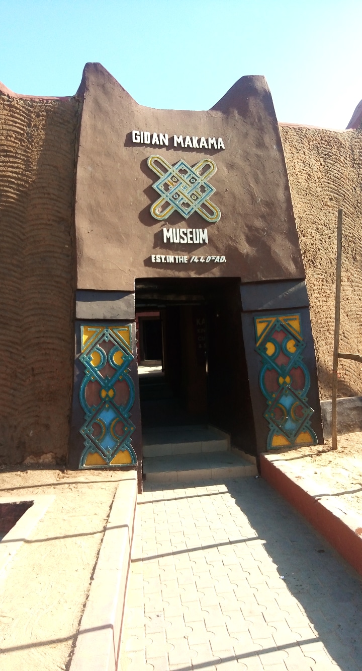 Photo 6 at Old Kano City Gate and Wall in Kano
