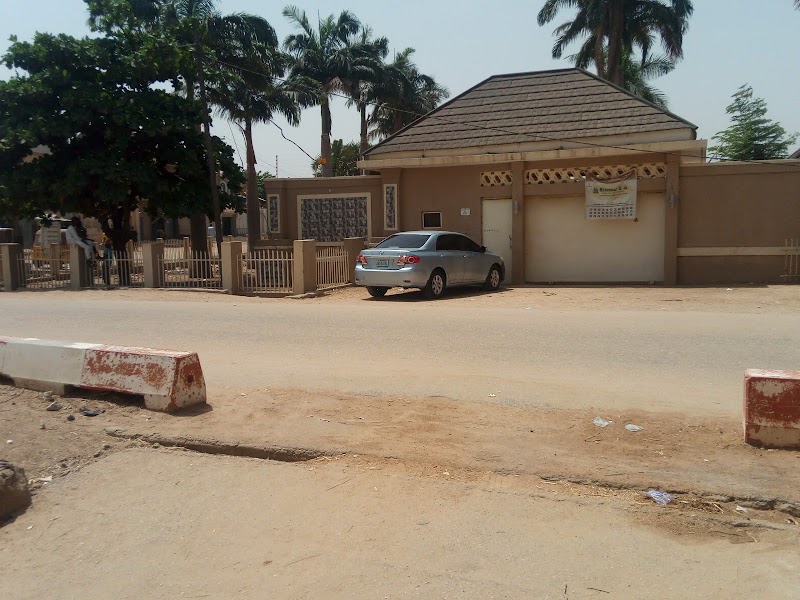 Photo 1 at Old Kano City Gate and Wall in Kano