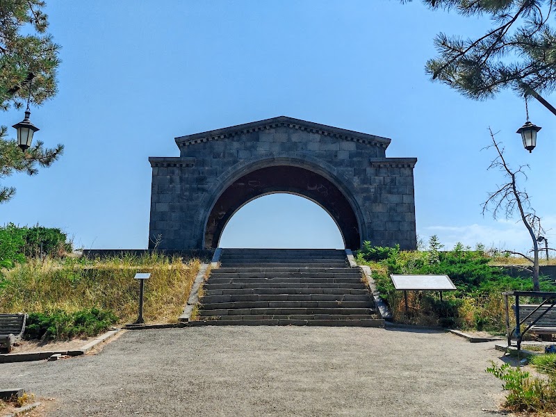 Charents' Arch in Voghjaberd