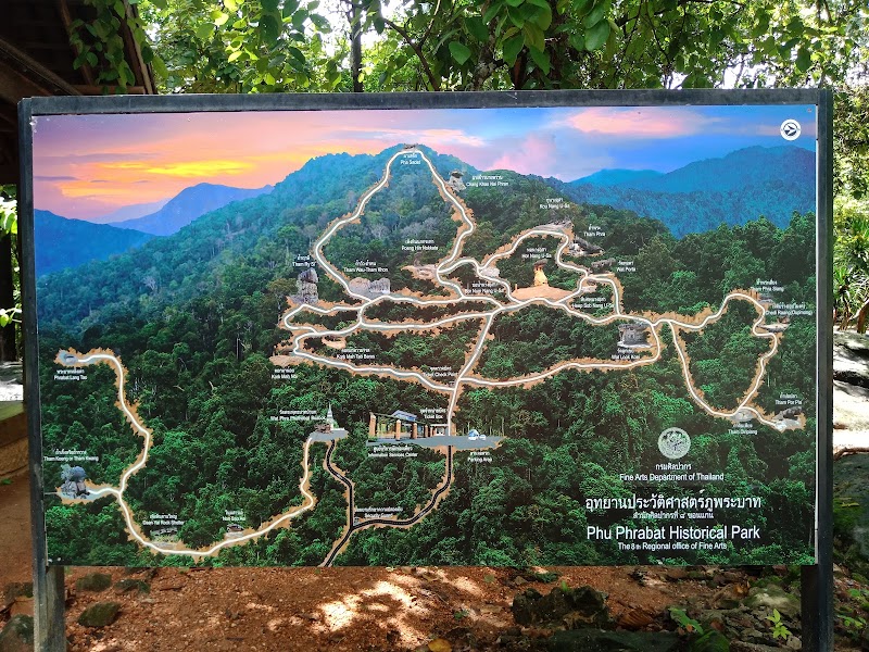 Photo 4 at Phu Phra Bat Historical Park in Tambon Mueang Phan
