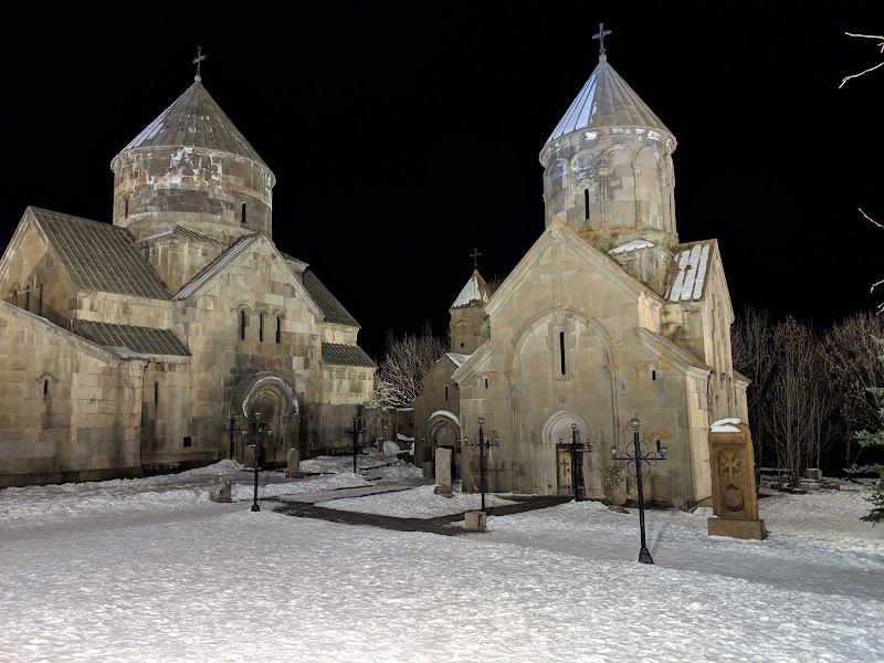 Photo 1 at Kecharis Monastery in Tsaghkadzor