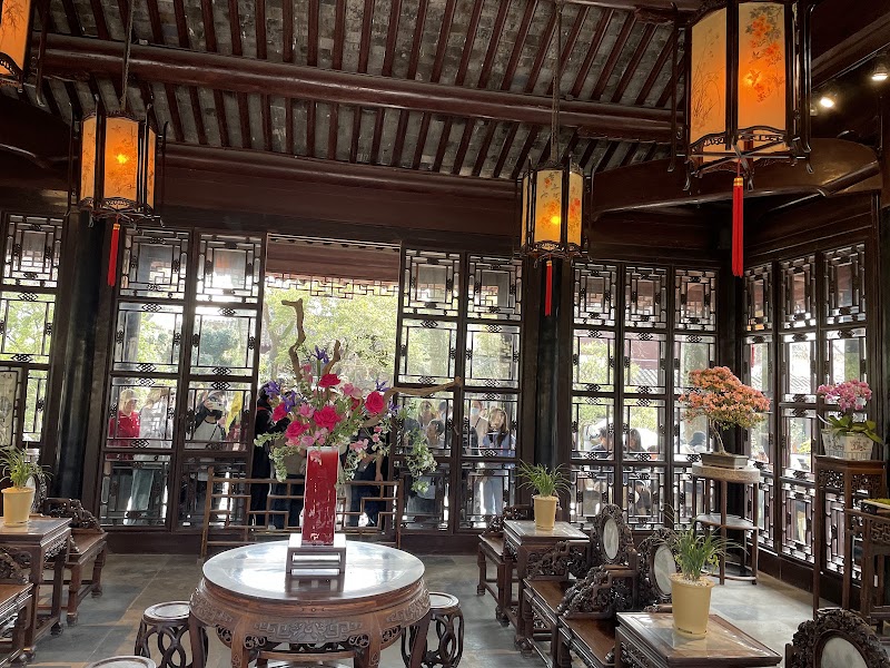 Photo 2 at Classical Gardens of Suzhou in Su Zhou Shi