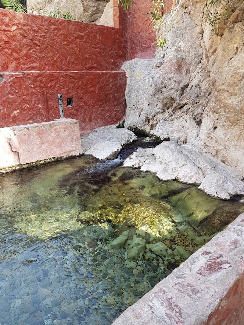 Photo 2 at Ain Al Thawarah in Nakhl