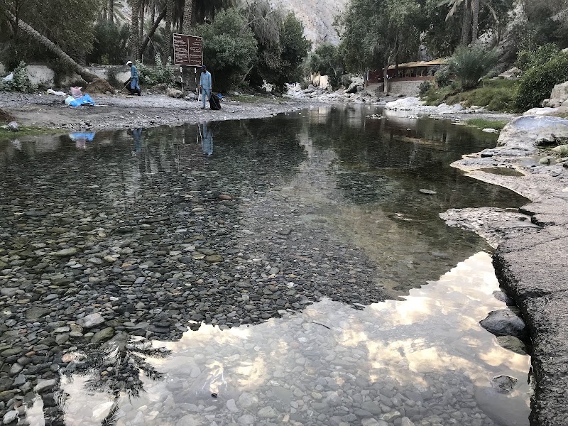 Photo 1 at Ain Al Thawarah in Nakhl