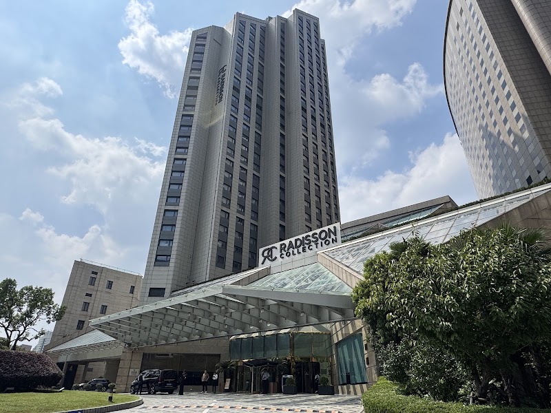 Radisson Collection Hotel, Yangtze Shanghai in Chang Ning Qu