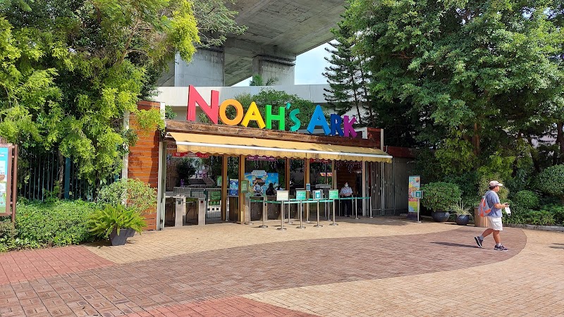 Photo 1 at Ma Wan in 
