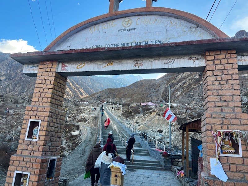 Photo 6 at Muktinath Temple in Muktinath