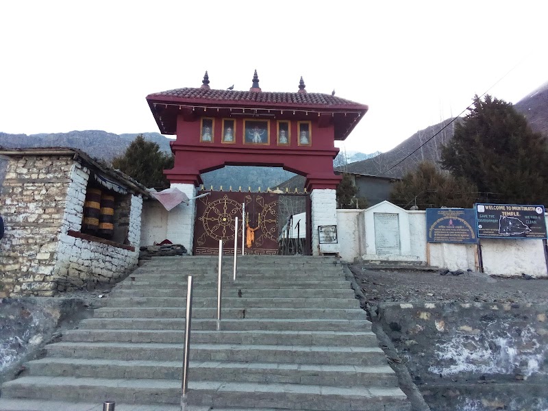 Photo 4 at Muktinath Temple in Muktinath