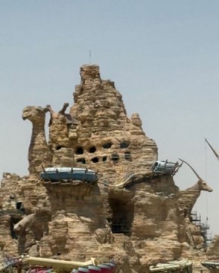 Photo 4 at Qiddiya Project in Riyadh
