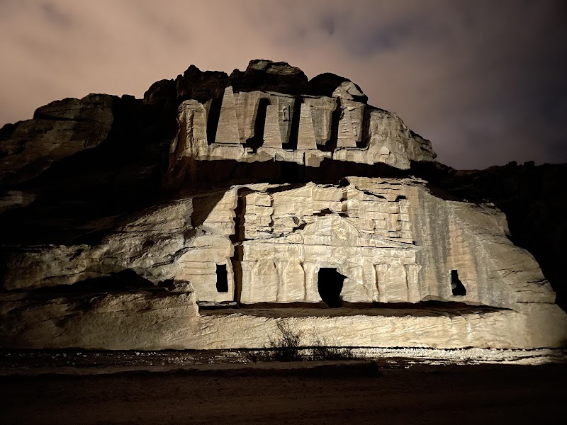 Photo 4 at Obelisk Tomb & Bab as-Siq Triclinium. in Wadi Musa