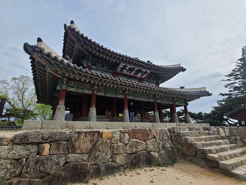 Photo 1 at Namhansanseong North Gate in Gwangju-si