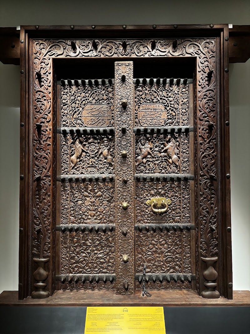 Photo 3 at The National Museum - Sultanate of Oman in Muscat