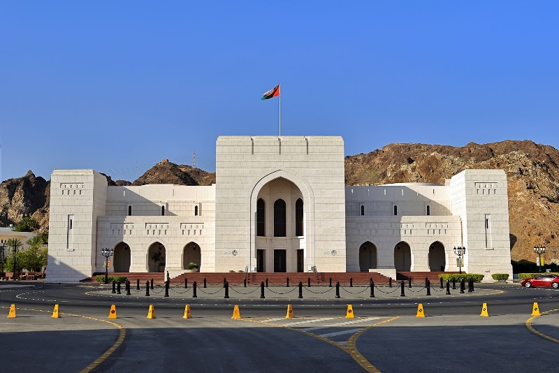 The National Museum - Sultanate of Oman in Muscat