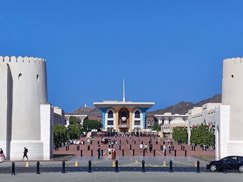 Photo 5 at The National Museum - Sultanate of Oman in Muscat