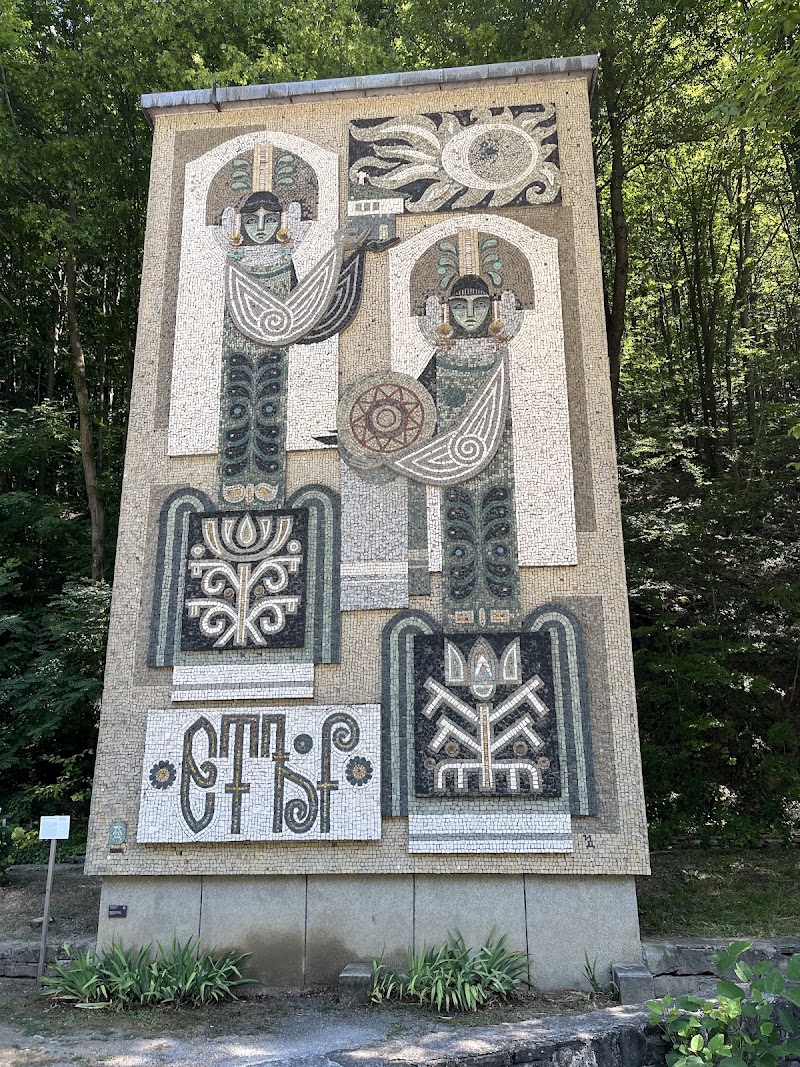 Photo 3 at Regional Ethnographic Open-Air Museum "Etar" in Gabrovo