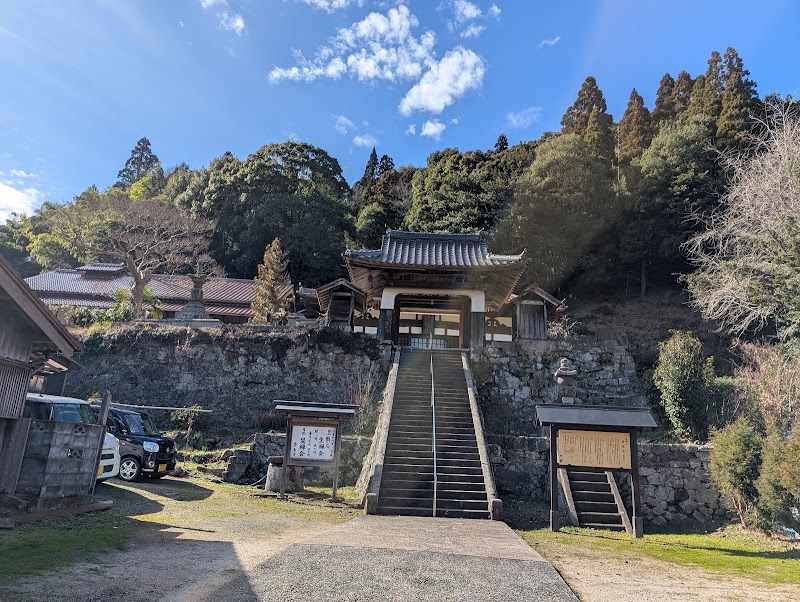Photo 2 at Iwami Ginzan Silver Mine in Oda