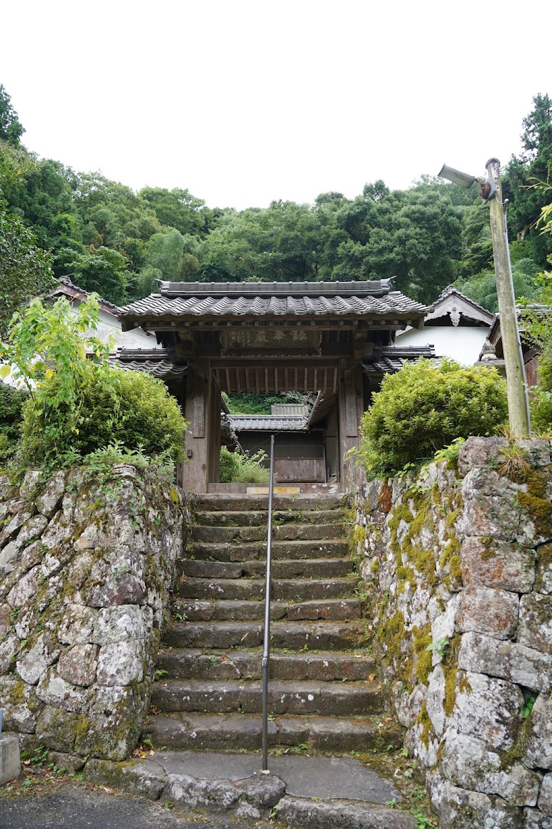 Photo 3 at Iwami Ginzan Silver Mine in Oda