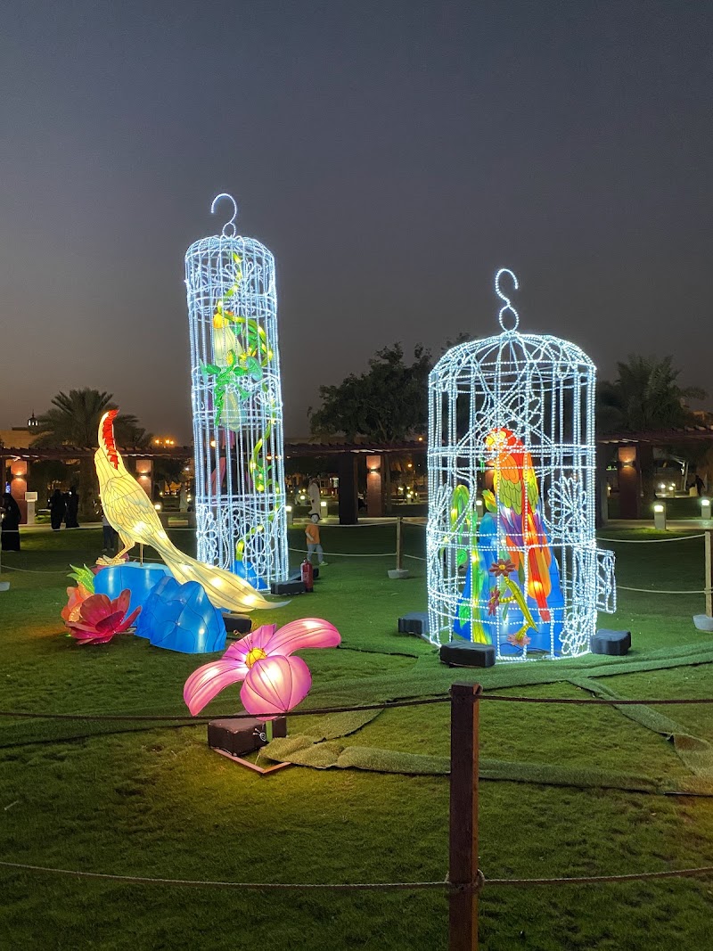 Photo 4 at King Abdullah Park in Riyadh