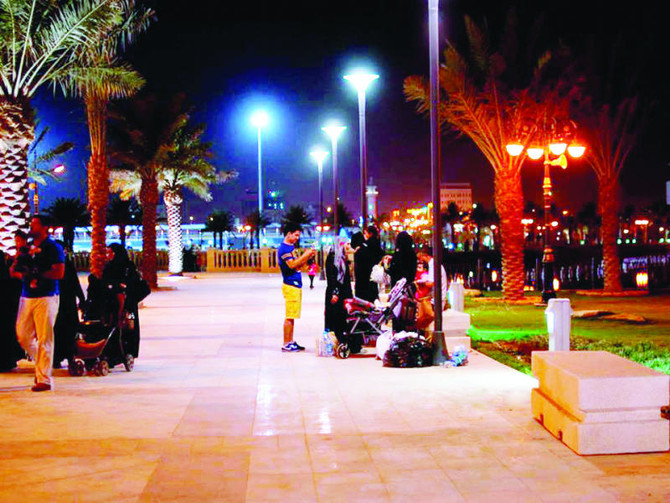 Photo 1 at King Abdullah Park in Riyadh