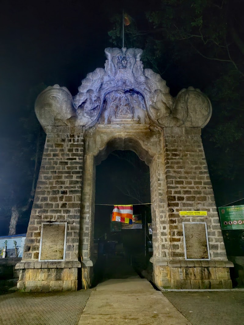 Photo 4 at Sri Pada Wilderness Sanctuary | World Heritage Site of UNESCO in Nallathanniya