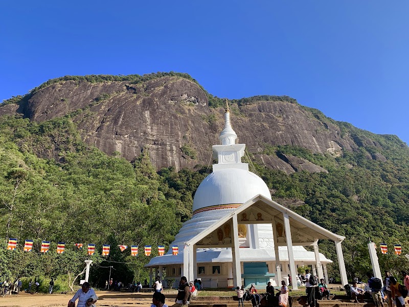 Photo 1 at Sri Pada Wilderness Sanctuary | World Heritage Site of UNESCO in Nallathanniya