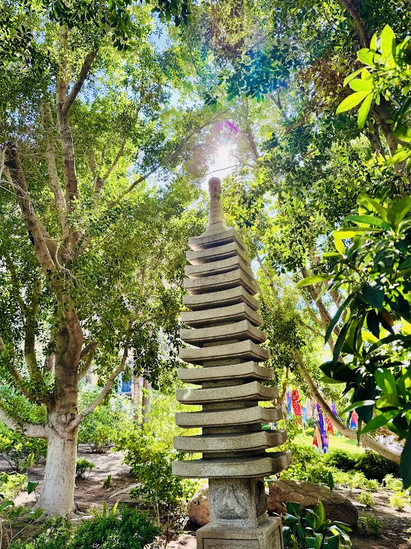 Photo 4 at Japanese Friendship Garden of Phoenix in Phoenix
