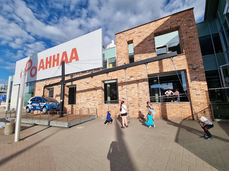 Photo 2 at AHHAA Science Centre in Tartu