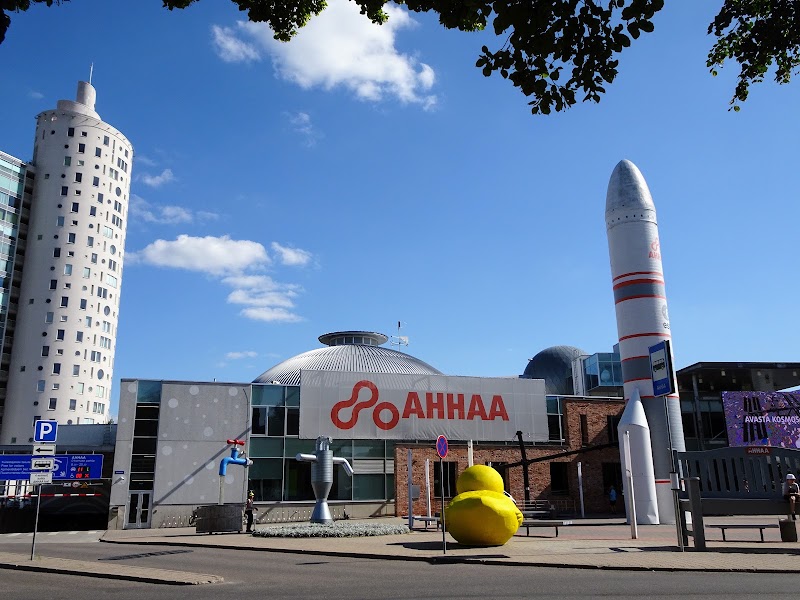 Photo 1 at AHHAA Science Centre in Tartu