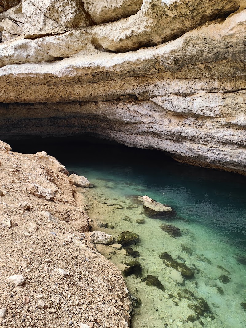 Photo 1 at Bimmah Sinkhole in Dibab