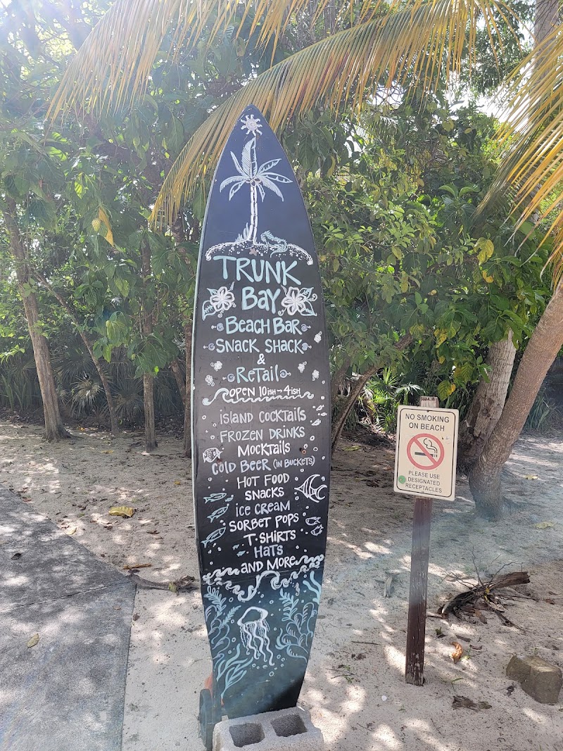 Photo 4 at Trunk Bay Plantation Ruins in 
