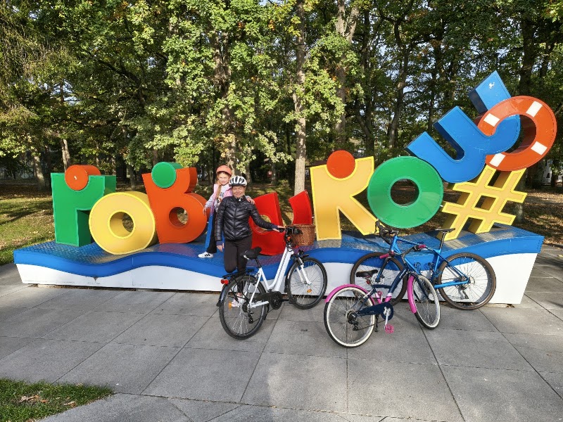 Photo 4 at Holiday Park & ​​Resort Pobierowo in Pobierowo