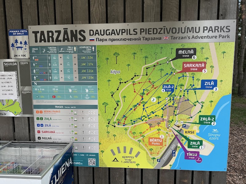 Photo 4 at Daugavpils Tarzāns in Daugavpils