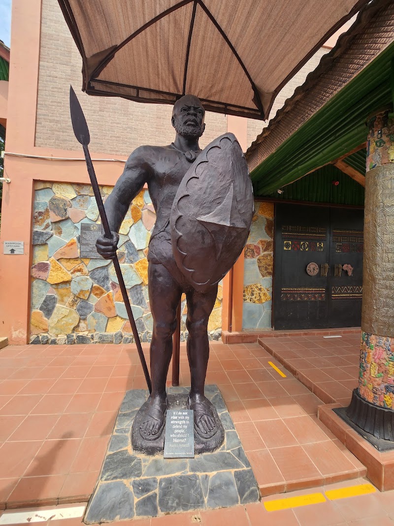 Photo 4 at Bisa Aberwa Museum in Takoradi