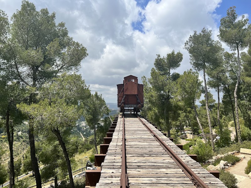 Photo 4 at Yad Vashem in Jerusalem