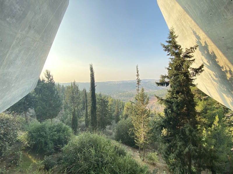 Photo 3 at Yad Vashem in Jerusalem