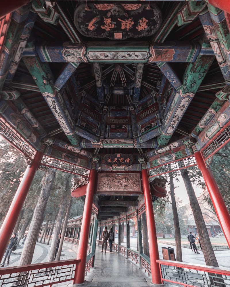 Photo 4 at Summer Palace in Haidian District