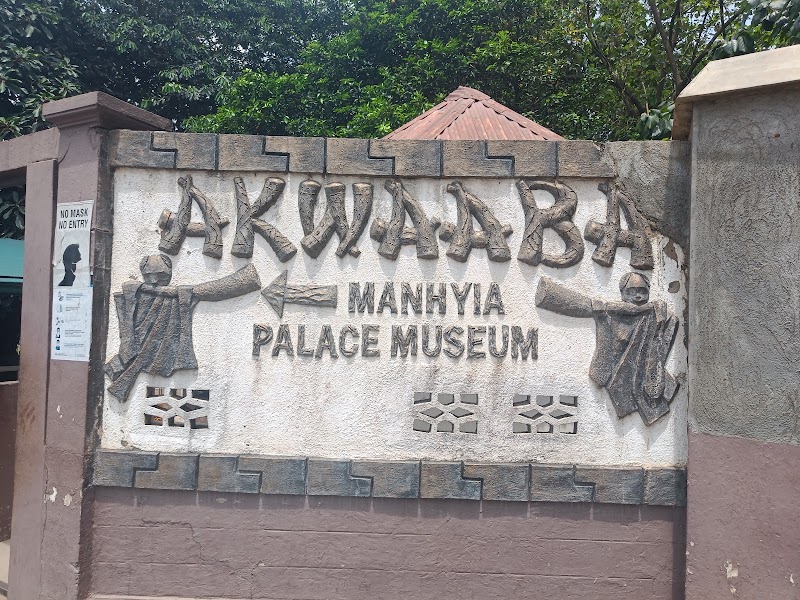 Photo 1 at Manhyia Palace Museum in Kumasi