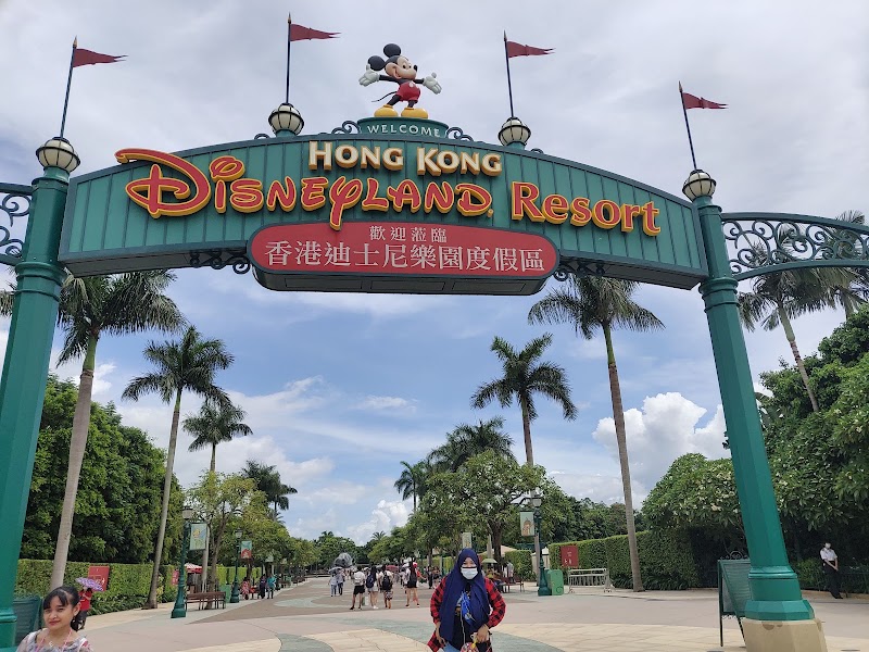Photo 2 at Hong Kong Disneyland in 