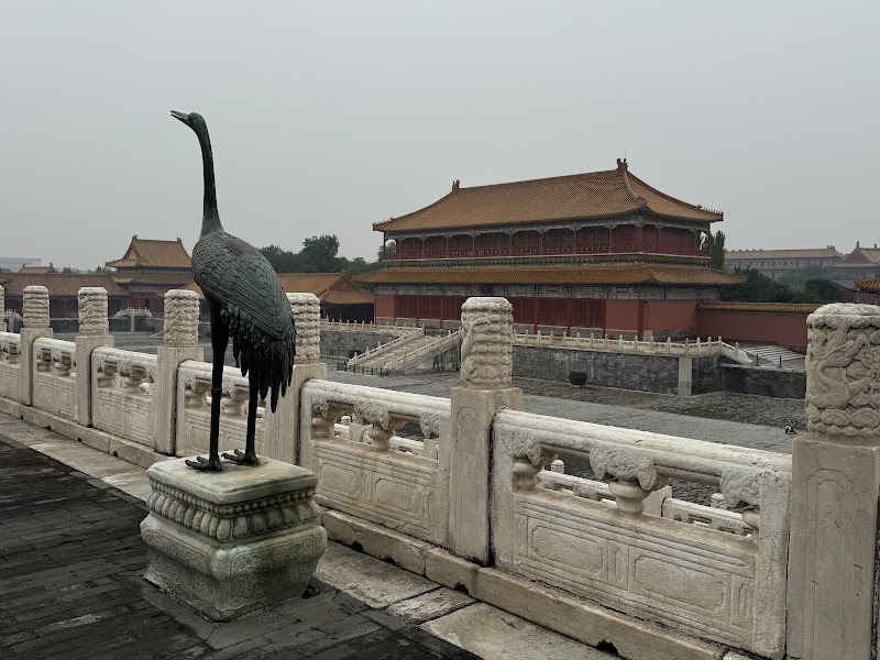Photo 3 at Forbidden City in Dong Cheng Qu