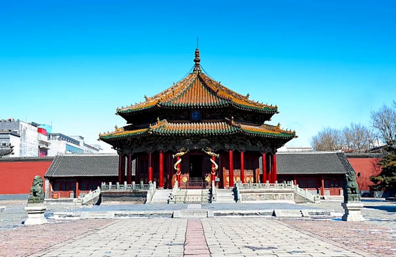 Photo 1 at Forbidden City in Dong Cheng Qu