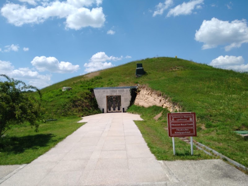 Photo 2 at Thracian Tomb of Sveshtari in Sveshtari