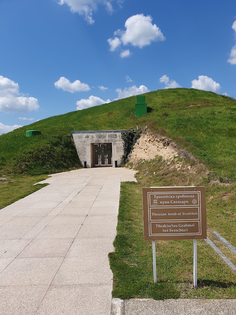Photo 5 at Thracian Tomb of Sveshtari in Sveshtari
