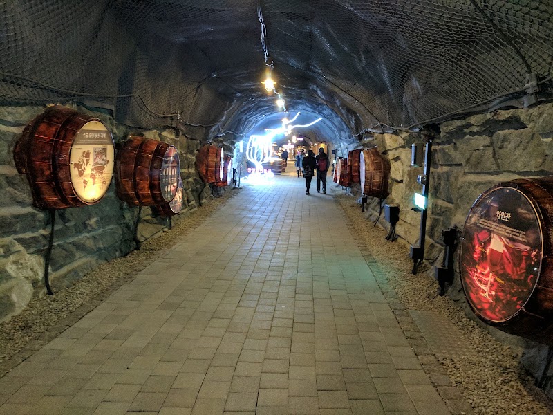 Photo 2 at Gwangmyeong Cave in Gwangmyeong-si