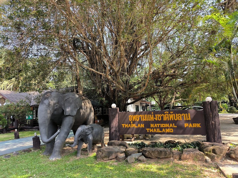 Thap Lan National Park in Tambon Bu Phram