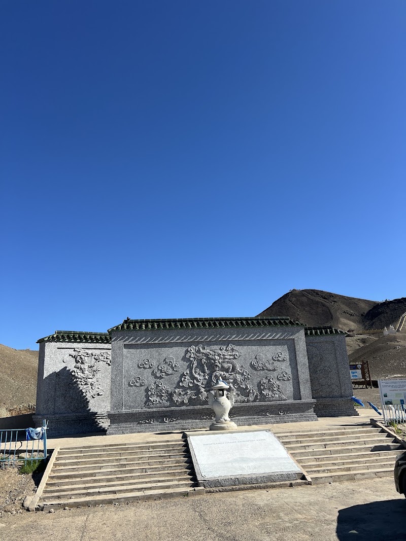 Photo 6 at Khan bayanzurkh mountain in 