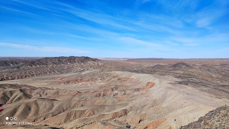 Photo 1 at Khan bayanzurkh mountain in 