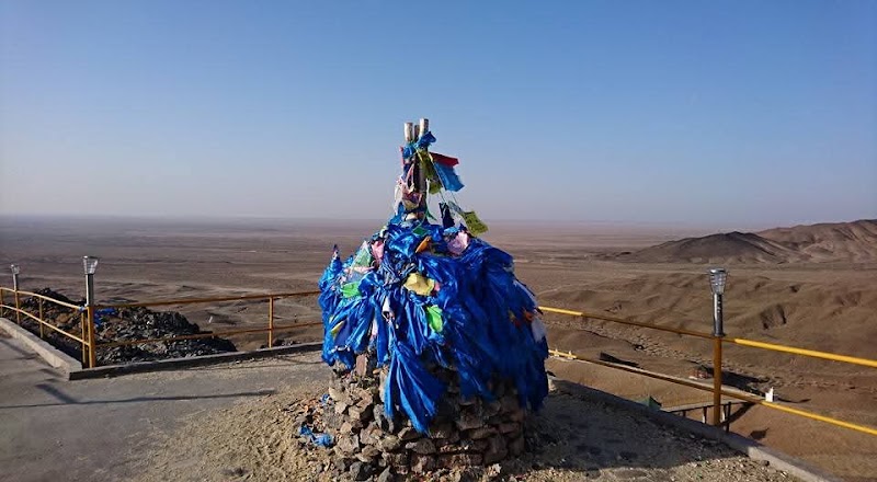 Photo 3 at Khan bayanzurkh mountain in 